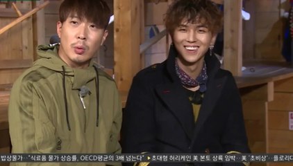 170909 Zico, Song Mino @IC Special Ep1 (2/2)