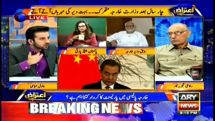 Reaction from every corner on Trump's speech against Pakistan is right: Amjad Shoaib