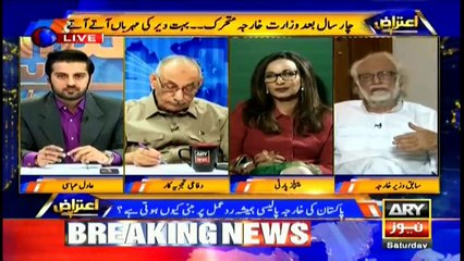 No terrorist outfit that could be supported: Sardar Asif