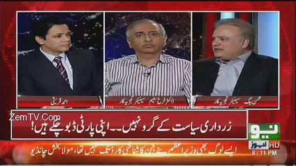 @ Q Ahmed Quraishi - 9th September 2017