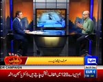 Tonight with Moeed Pirzada: An exclusive talk with Dr. Abdul Malik !