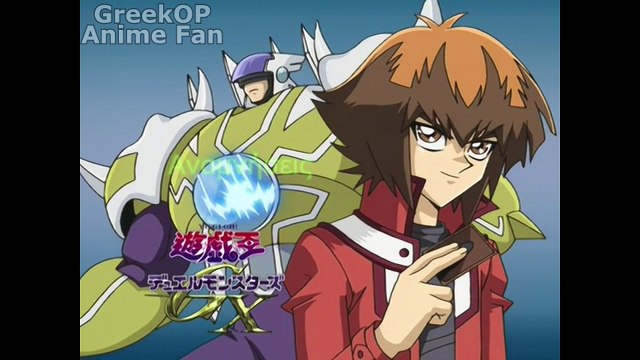 Yu-Gi-Oh! Duel Monsters GX greek subs: Kagurazaka (Yugi Deck) vs Juudai Μέρος Α'
