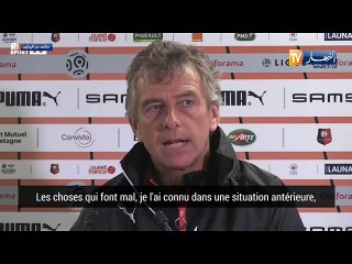 كريستيان غوركوف: سبب تركي للمنتخب هو الأكاذيب والألاعيب التي كانت تحوم حول المجموعة