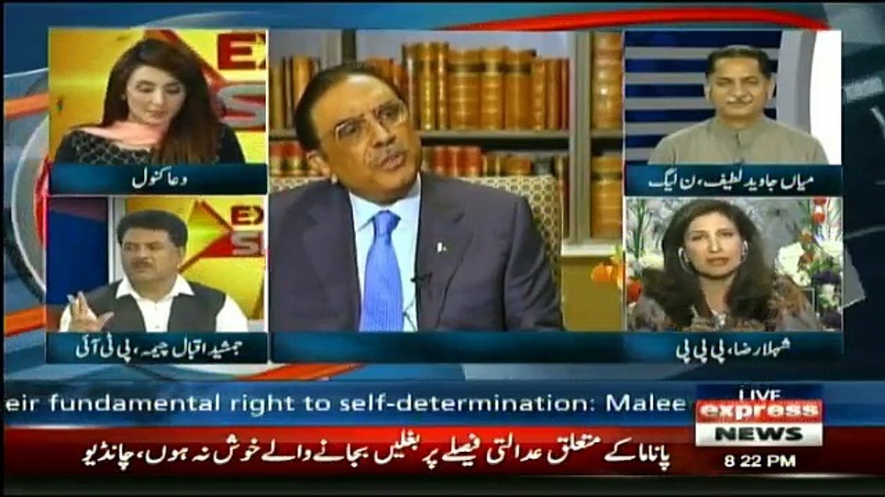 Express Special - 9th September 2017