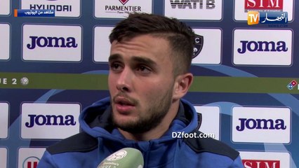 الطيب مزياني: أسعى لكسب وقت مع فريقي الجديد للتألق في أول موسم إحترافي