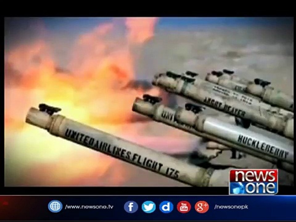 NewsOne