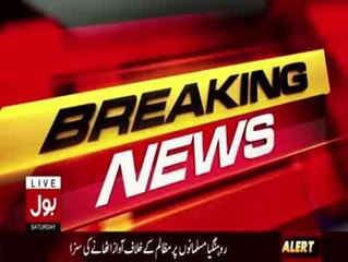 amir liaqat ko pakar lia Chaskapoint