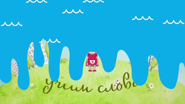 УЧИМ ЖИВОТНЫХ! Полярные животные для детей || Развивающие мультфильмы для самых маленьких