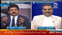 Hamid Mir Trapped Zaeem Qadri