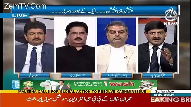 Is Waqt Kabina Kay 90 Percent Logon Kay Pass Aqama Hai -Nabeel Gabool