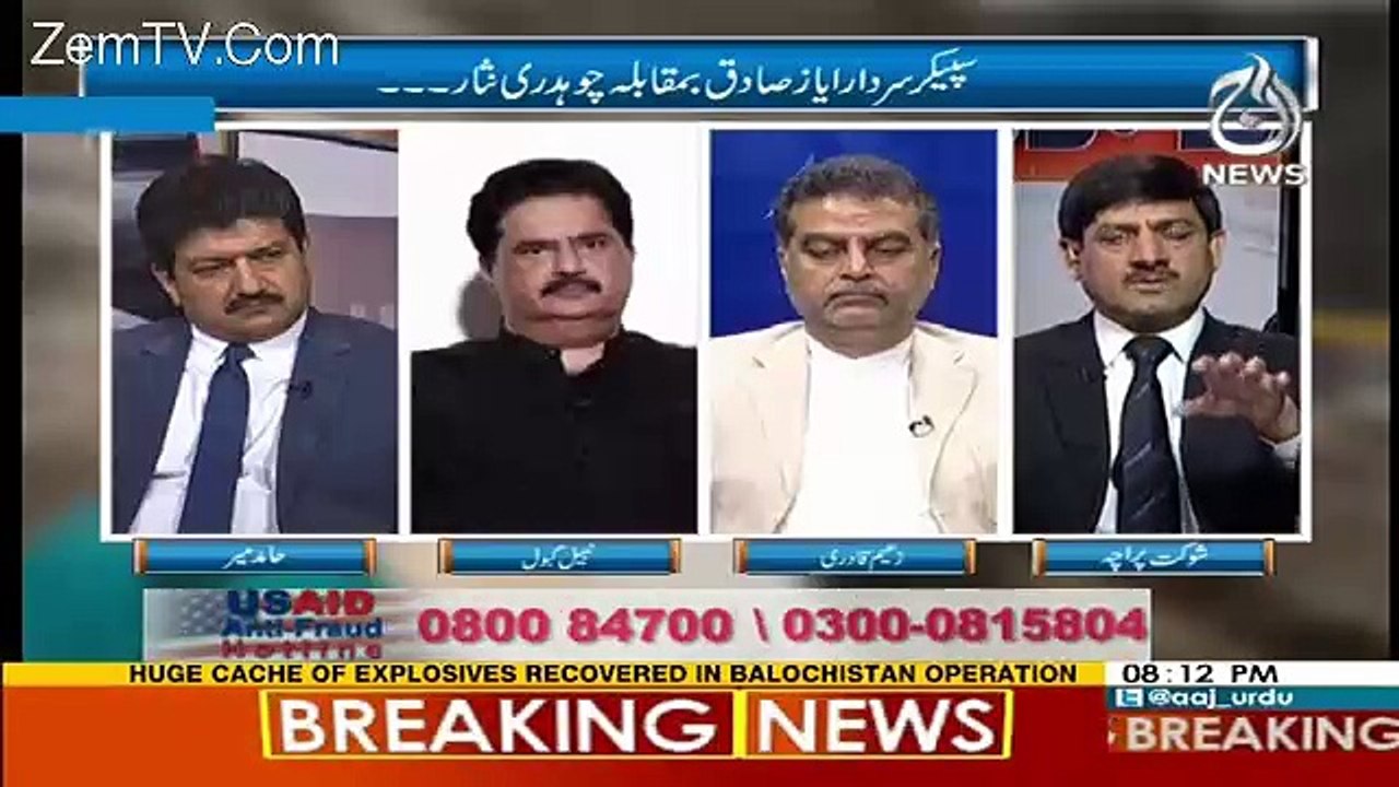 Nabeel Gabool Responds On  Imran Khan's Statement