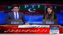 Breaking News - PTI Divided into 3 Groups