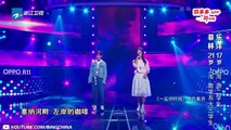【纯享版】菲林 乐洋《告白气球》《中国新歌声2》第2期 SING!CHINA S2 EP.2 20170721 [浙江卫视官方HD]