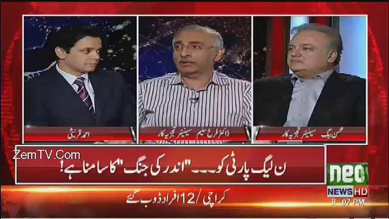 Agar Shahbaz Sharif ko President Banadia Jata Hai To Chances Ziada Hai Kay Ye Party Muttahid Rah Sakay -Farrukh Saleem
