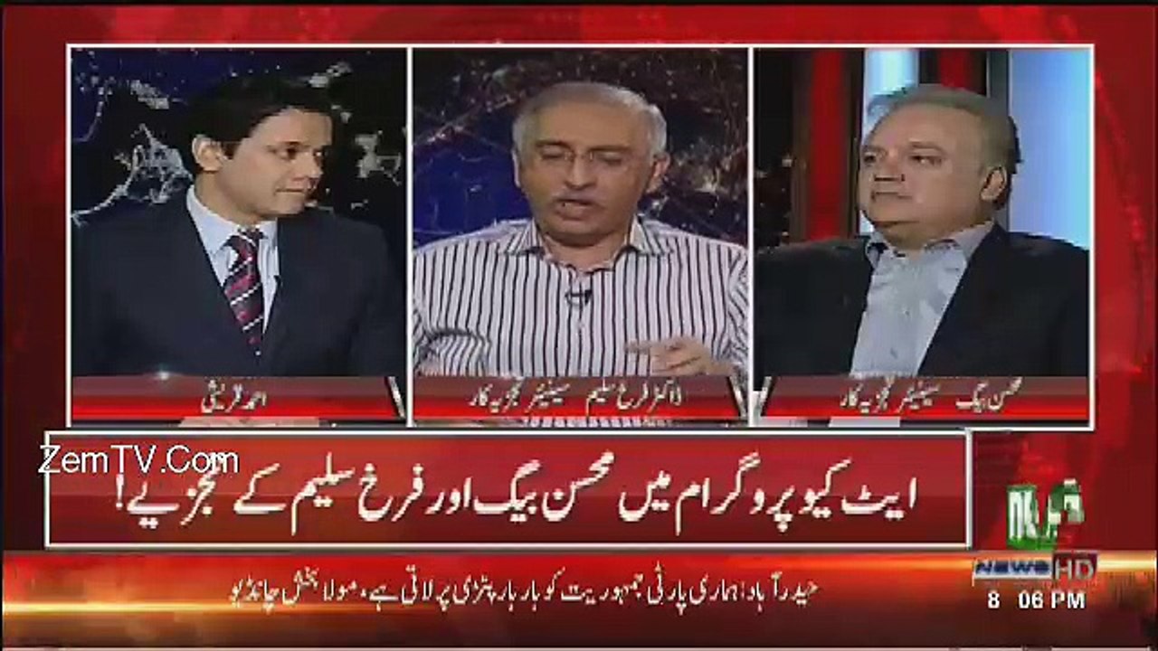 Aik Jung Sharif Khandan Kay Ander Ki Jung Hai Jo Janasheeni Ki Jung Hai -Farrukh Saleem