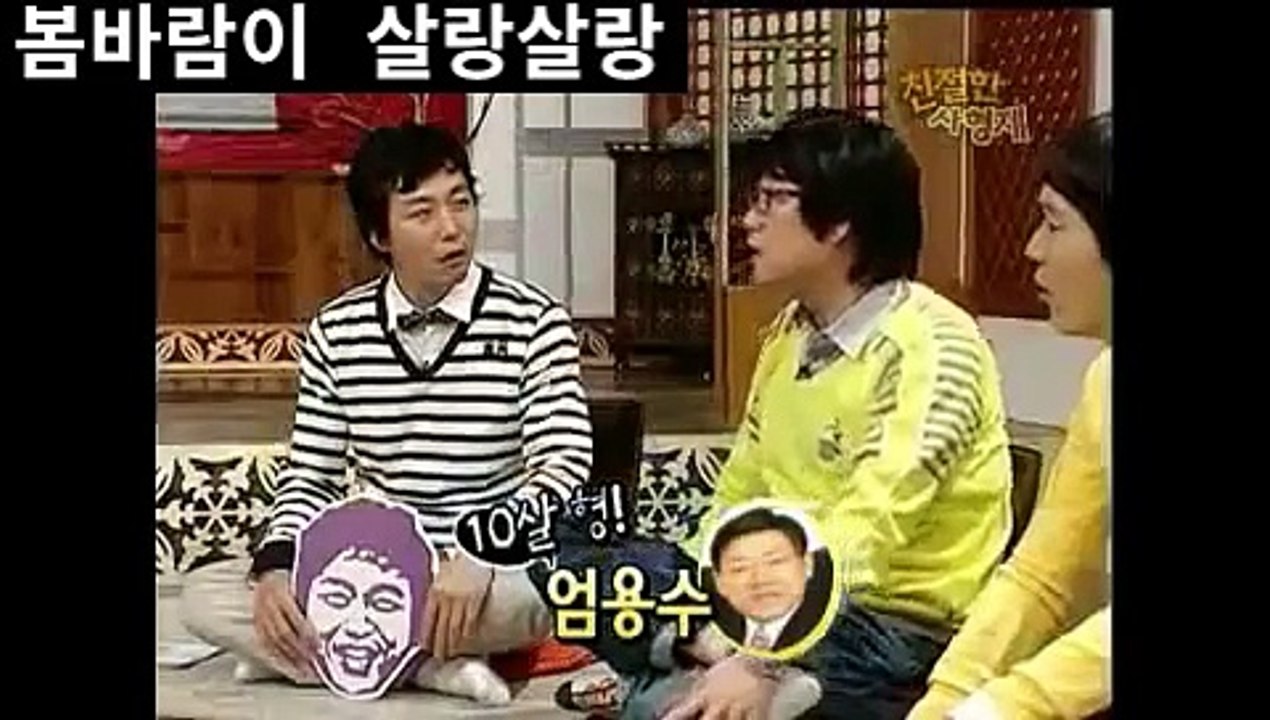 최양락 레전드 ㅋㅋㅋㅋ데뷔 에피소드 ㅋㅋㅋㅋㅋ