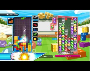 テトリス全国1位にぷよぷよで勝利する貴重な試合。VS amemiyataiyou000 【PS4ぷよぷよテトリス】