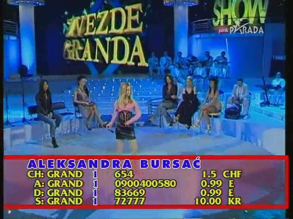 Aleksandra Bursac - Beograd (ZG 2005)