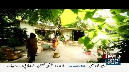 Yeh Junoon - 9th September 2017