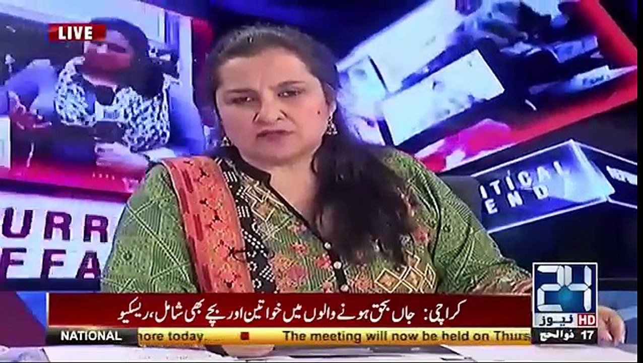 کیا چوہدری نثار دوسرے جاوید ہاشمی بننے جارہے ہیں؟؟