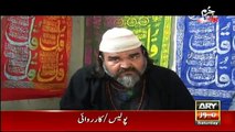 Jurm Bolta Hai - 9th September 2017