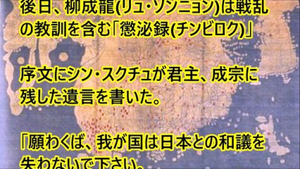 【韓国崩壊】 『日本文化は韓国のコピーだと信じていた』と韓国人記者が”日本の実情”に呆然。日本の国力は韓国を圧倒している　韓国のこれから