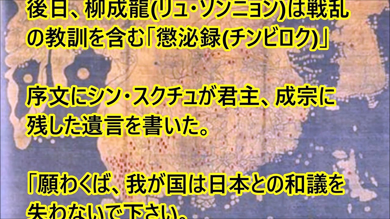【韓国崩壊】 『日本文化は韓国のコピーだと信じていた』と韓国人記者が”日本の実情”に呆然。日本の国力は韓国を圧倒している　韓国のこれから