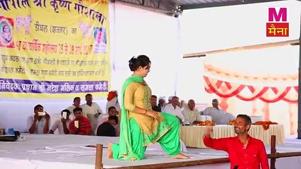 New Song 2017 | Super Bajar | गोरी रानी यो के कर दिया सारे छोरे कट के मर जायेंगे | गोरी का हिट Song