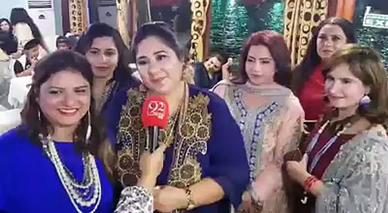 BOL INTERNATIONAL VIDEOS
