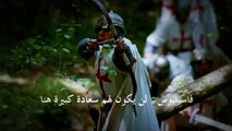 إعلان الحلقة 87..مترجم للعربية..من مسلسل قيامة أرطغرل..قتل مخبر السلطان