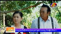 Bayon TV លោកយាយកំពូលស្នេហ៍ Part 17