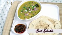Dal Dhokli Easy To Make Homemade Gujarati Main Course Recipe By Ruchi Bharani