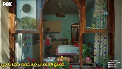 مسلسل قلب مجنون الحلقة 10 والاخيرة – قسم 2 –