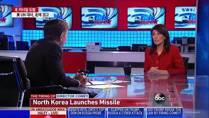 美 유엔 대사 "北 미사일, 트럼프와 만나려는 방식 아냐" 경고 / YTN