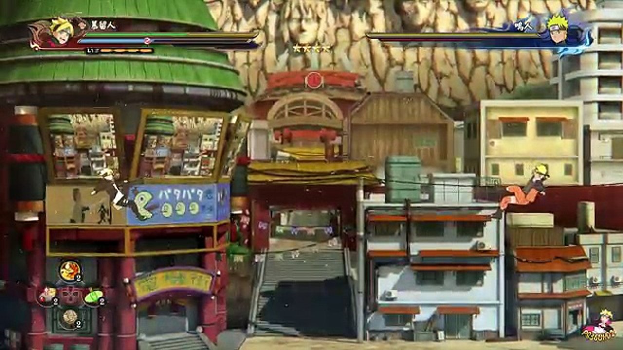 Naruto Ninja Storm 4 Road to Boruto PC 60 FPS - Boruto vs Hokage Naruto Boss Battle Fight