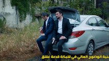 مراد علمدار يمسك اريال مشهد اكشن الجزء العاشر
