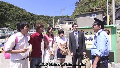 Beginners! Ep 8- Hebsub