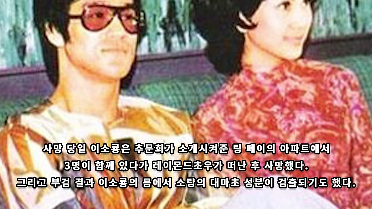 연예인 자살, 의문사와 그 유력한 용의자들 [TOP5] part1
