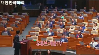 정의당 패기넘치는 윤소하vs 친박대표 민경욱 [ 야~ 임마!] 오늘 국회. 문재인 정부 추경 본회의.