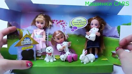 Jugar Ver doh que es como llegué helados para jugar