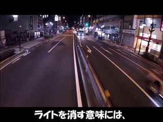 上場企業のトレーラー運転士が 想定外の「技」を公開します【ライトを使って相手に意思を伝える方法】
