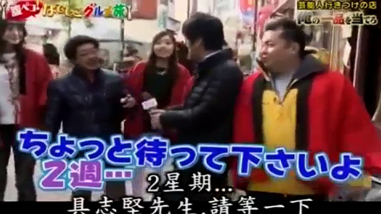 大食い 大胃女王 1 元祖 艺人常去的餐厅 韩国料理 中华料理 ハンバーグ サンドイッチ 炸肉饼 炖牛肉 Video Dailymotion
