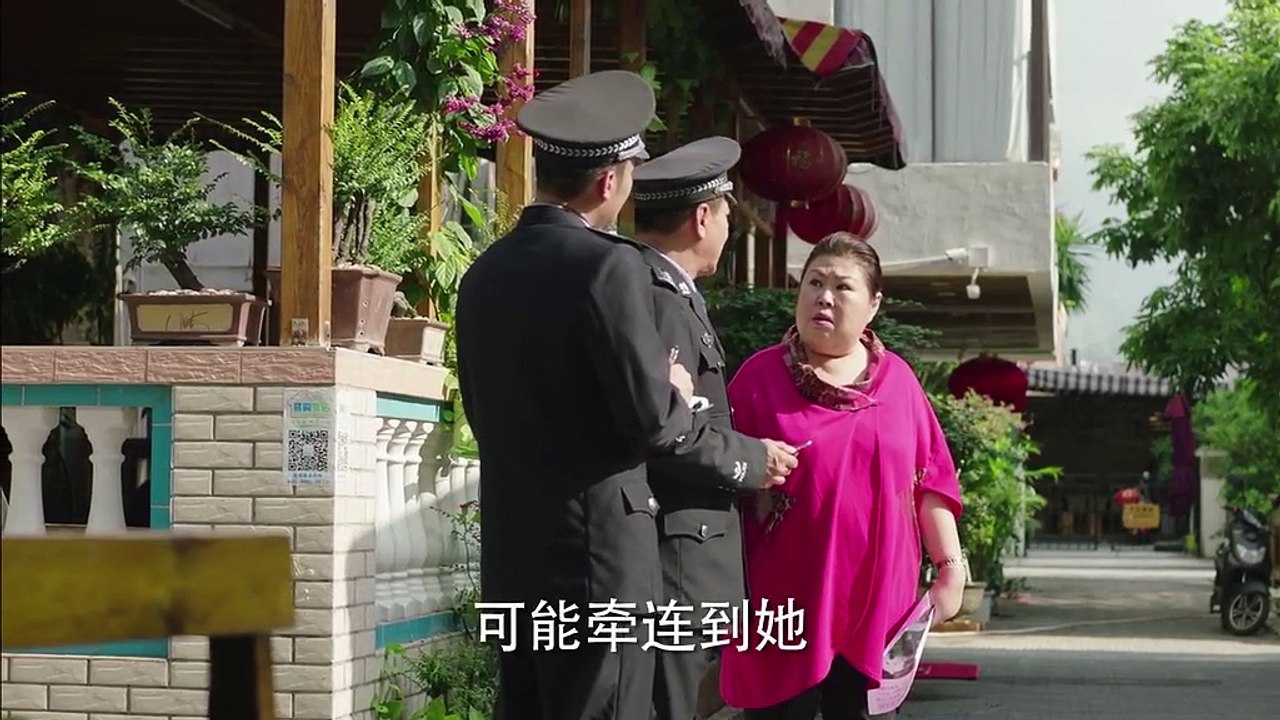 [青CZH时]第29集_bd