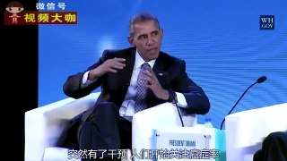 马云对话奥巴马10分钟，力压奥巴马，不愧是中国人的骄傲！