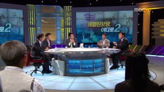 한국언론들은 연방제통일에 대한 질문을 일언반구도 못하고 있다.