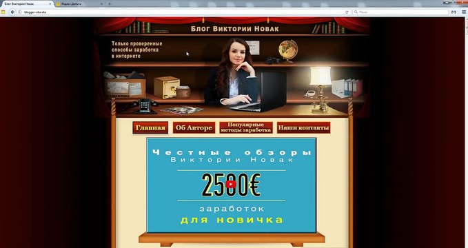 ЗАРАБОТОК В ИНТЕРНЕТЕ Smart Bux обзор вывод КАК ЗАРАБОТАТЬ В ИНТЕРНЕТЕ