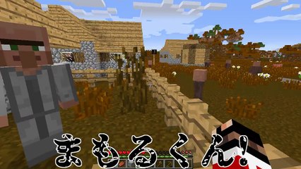 【マインクラフト】村人を働かせたら地下に閉じ込められた:Part2【実況プレイ】