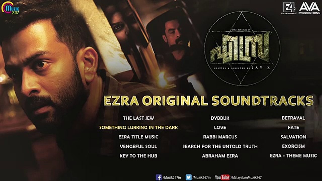 Ezra | Original Soundtrack | Prithviraj Sukumaran,Priya Anand,Tovino Thomas | Sushin Shyam |Officia