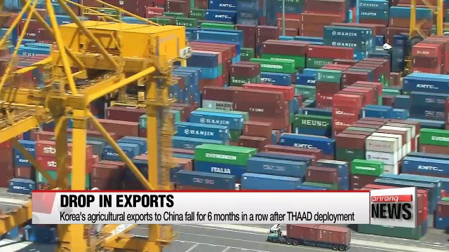 THAAD retaliation continues to impact various sectors in Korea