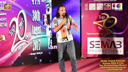 Top 20 Album 3 Launching I tery nal I Arman khan I Love song I Digital Box I khaliq chishti presents